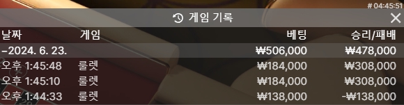 비제휴 후기(0)