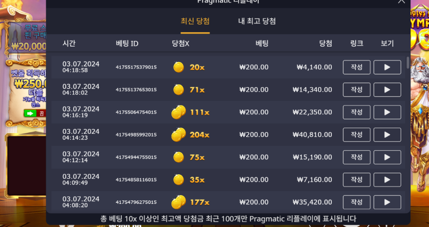 케이카 후기(1)