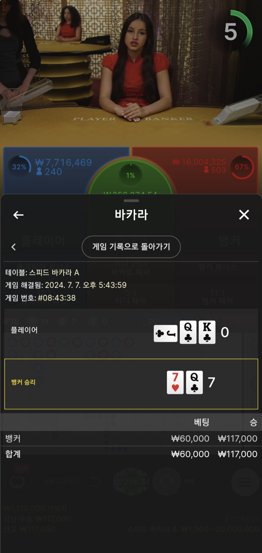 비제휴 후기(0)