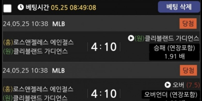 비제휴후기(0)