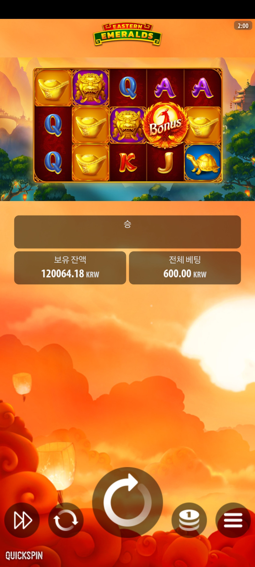 비제휴후기(0)