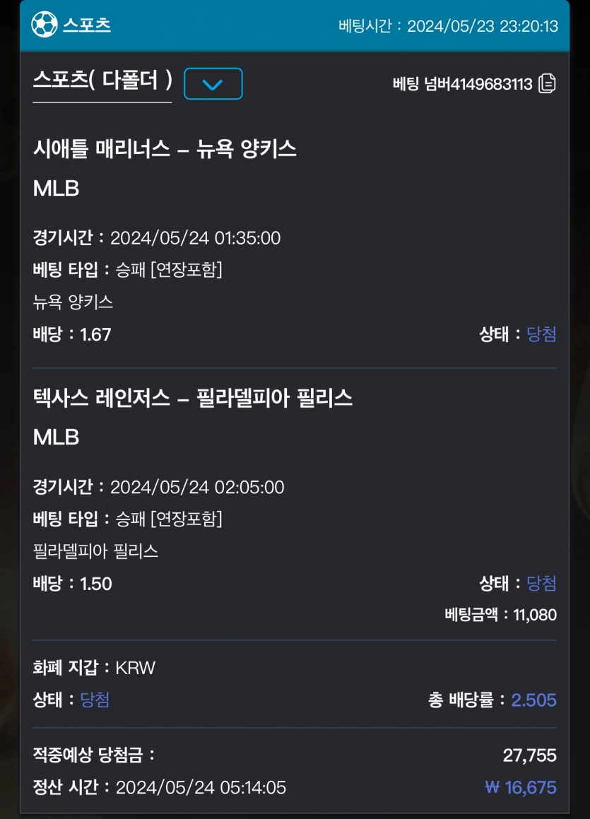 비제휴 후기(0)