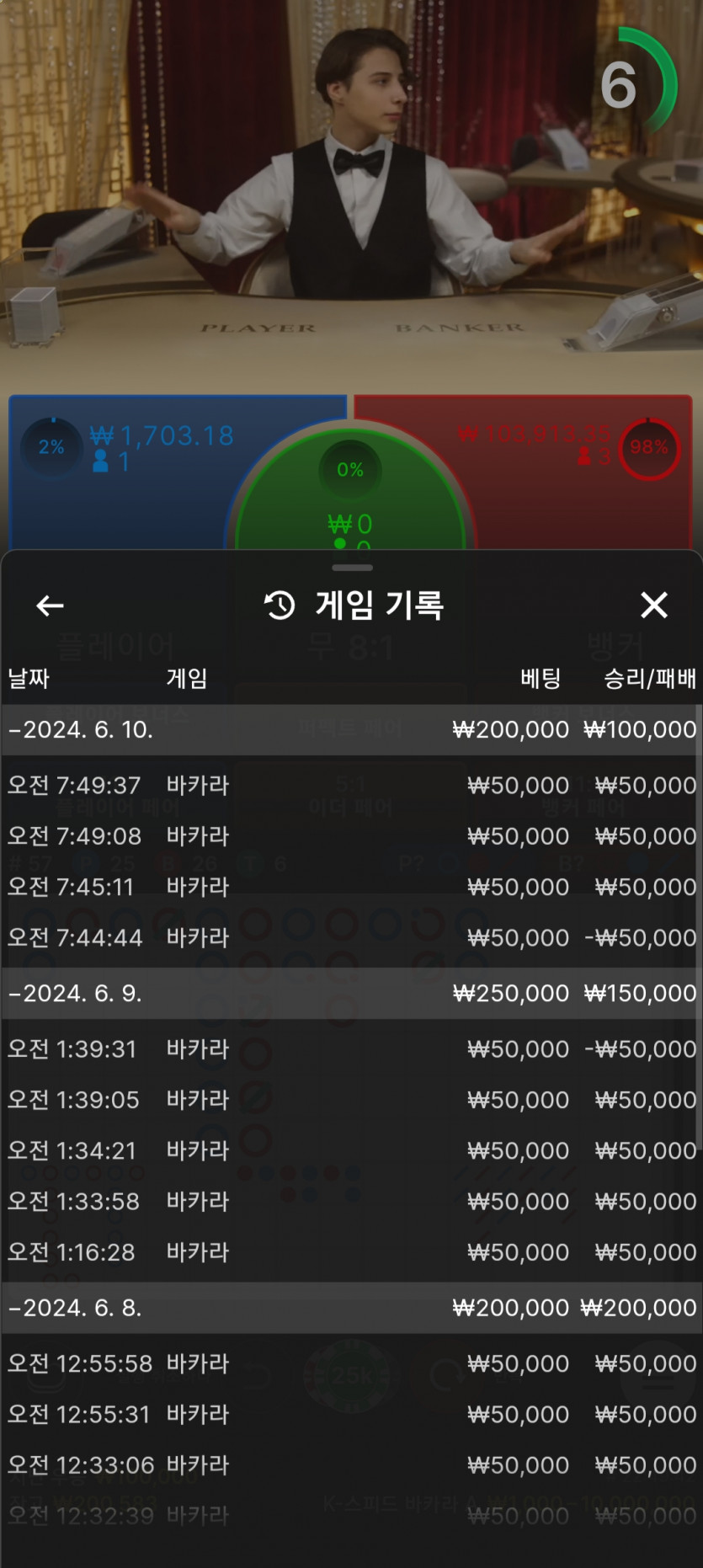 에볼후기(0)