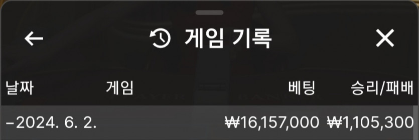 케이카 후기(0)