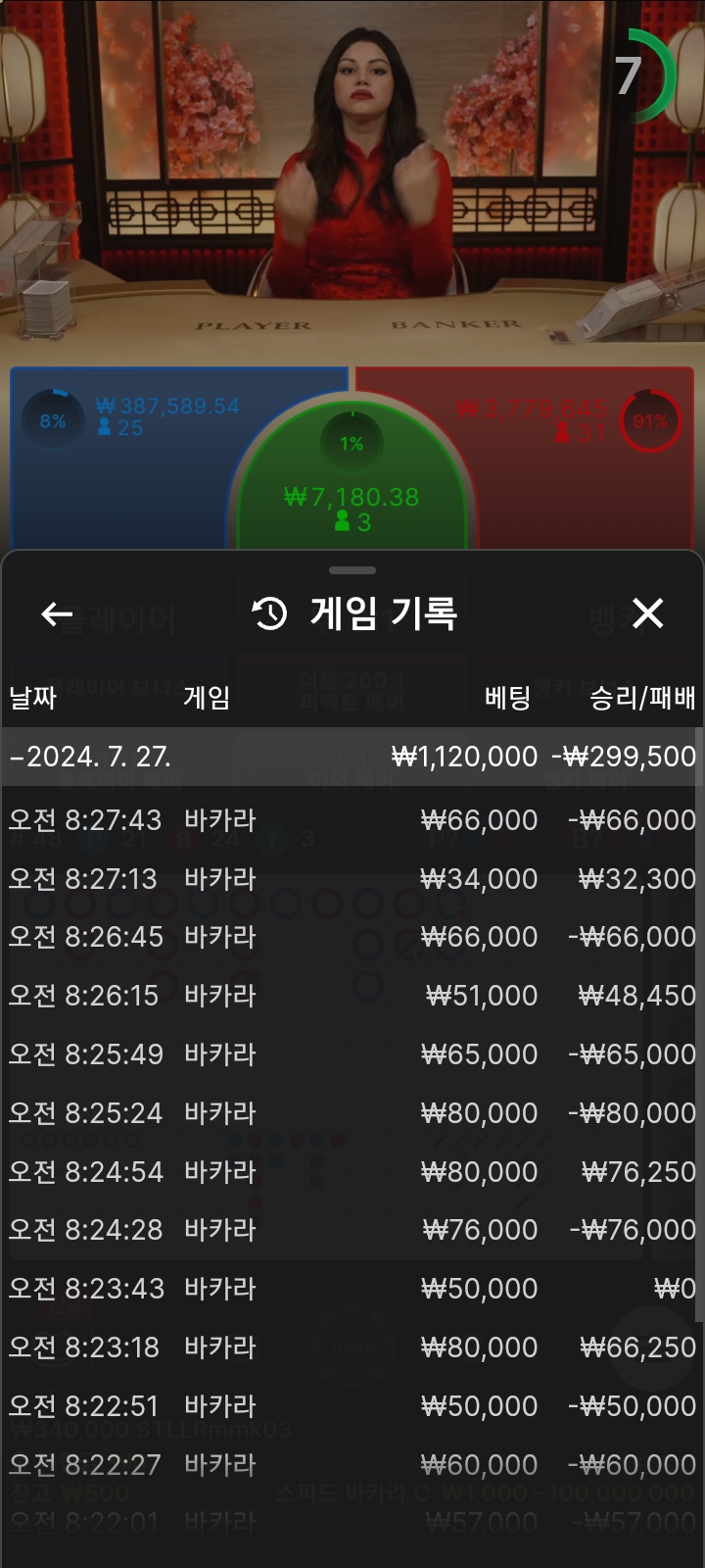아리아후기(0)