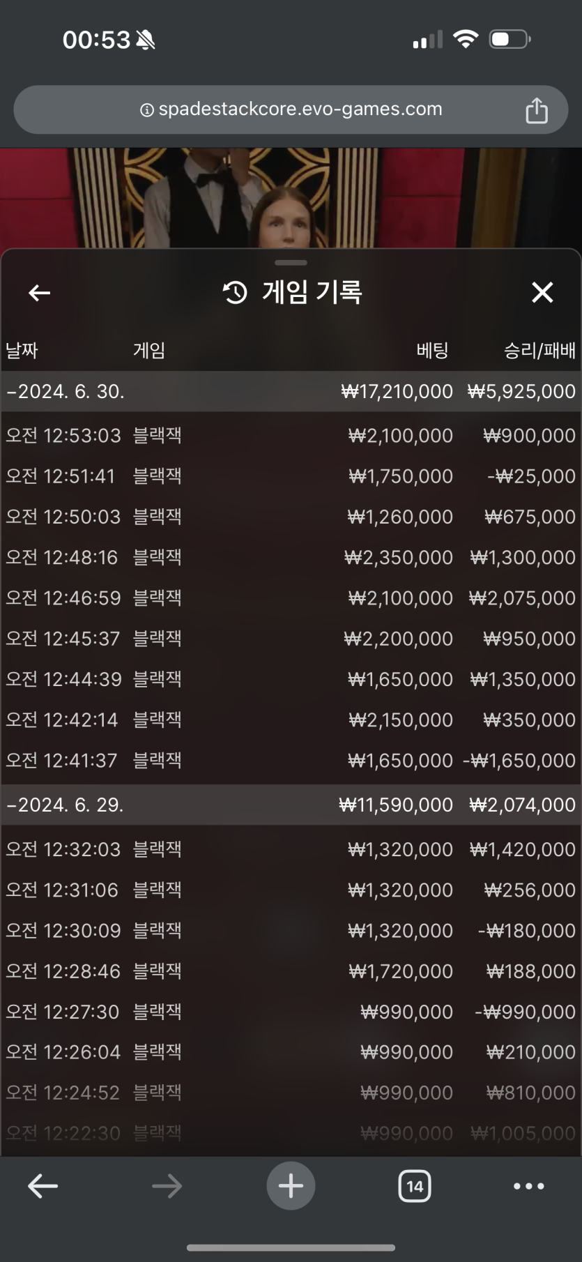 비제휴 후기(0)