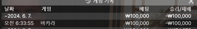 비제휴 후기(0)