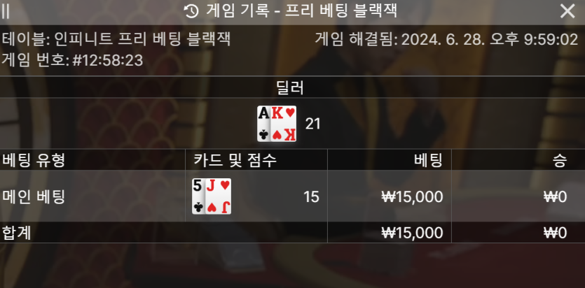 비제휴 후기(0)