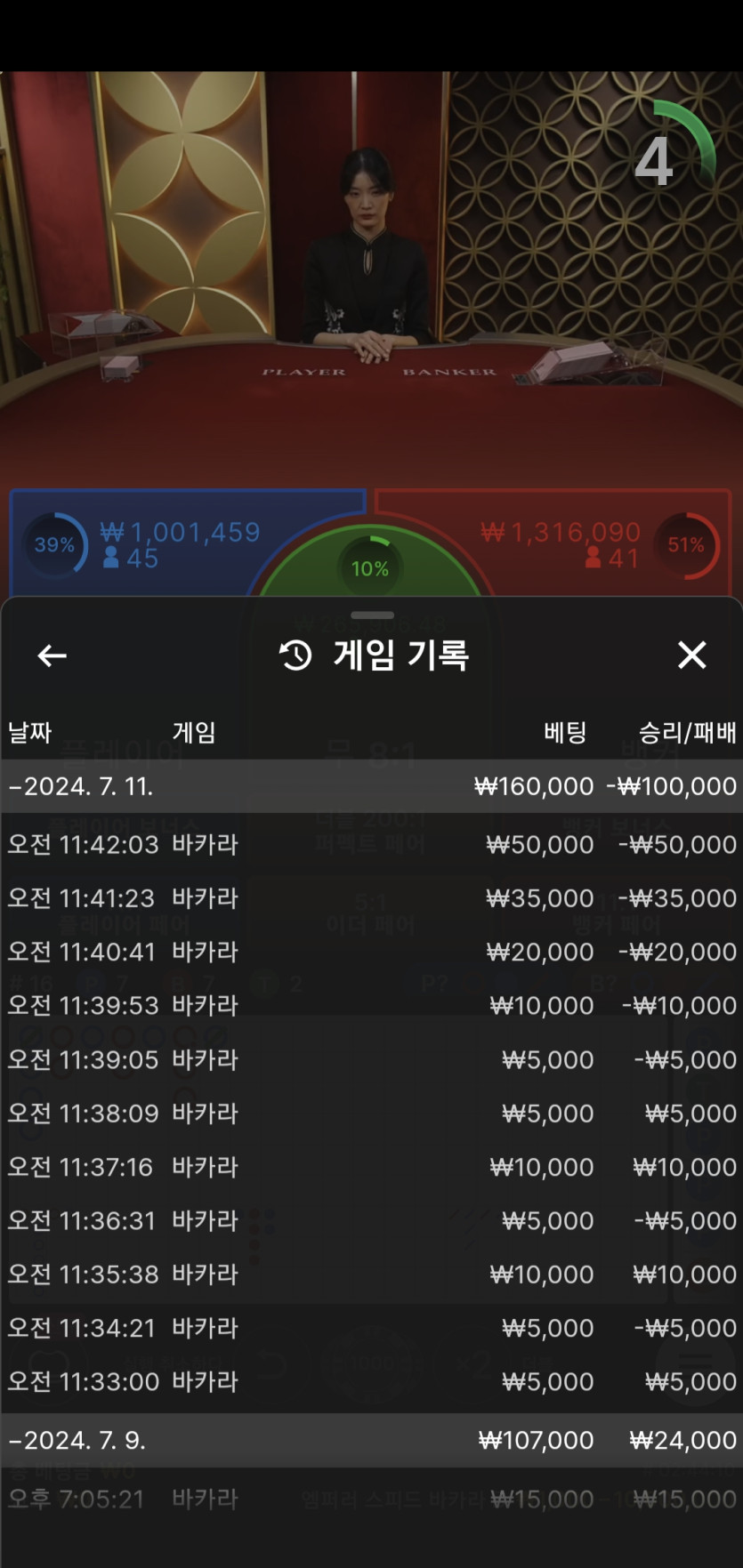 비제휴 후기(0)