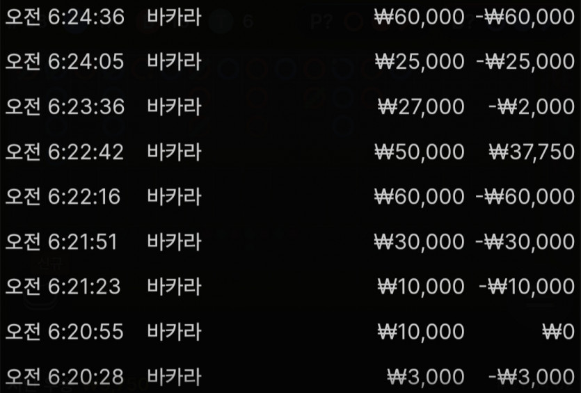 비제휴 후기(0)