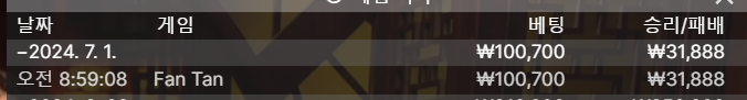 비제휴 후기(0)