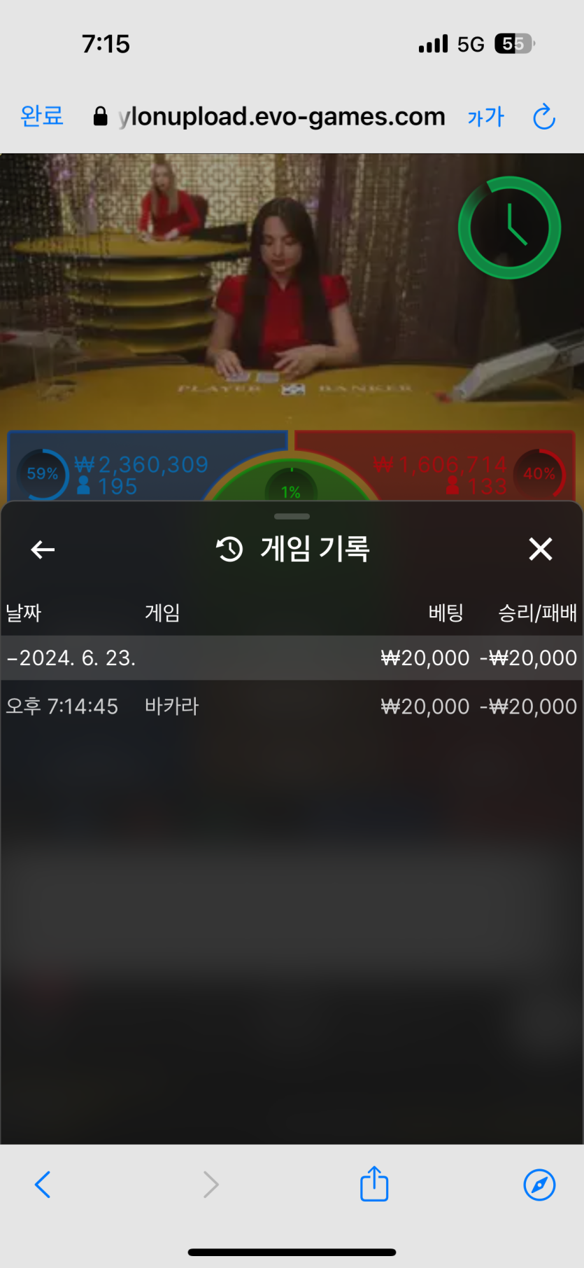 비제휴 이사후기(0)