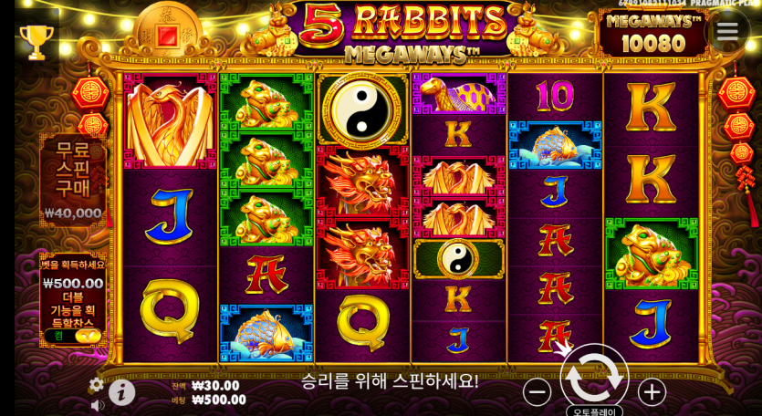 아리아 후기(0)