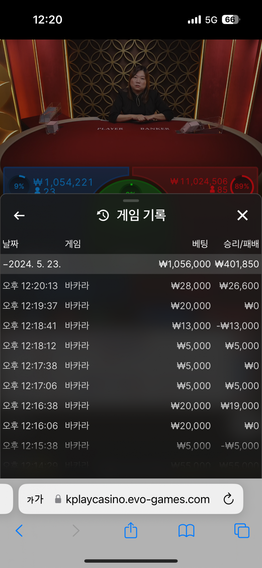 비제휴 후기(0)