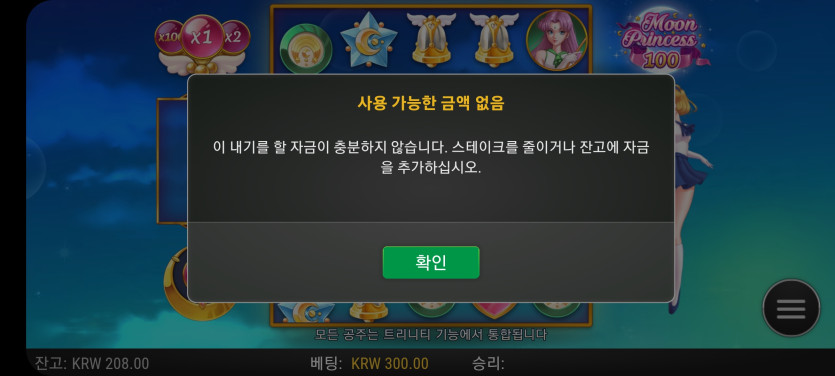 홈카후기(0)