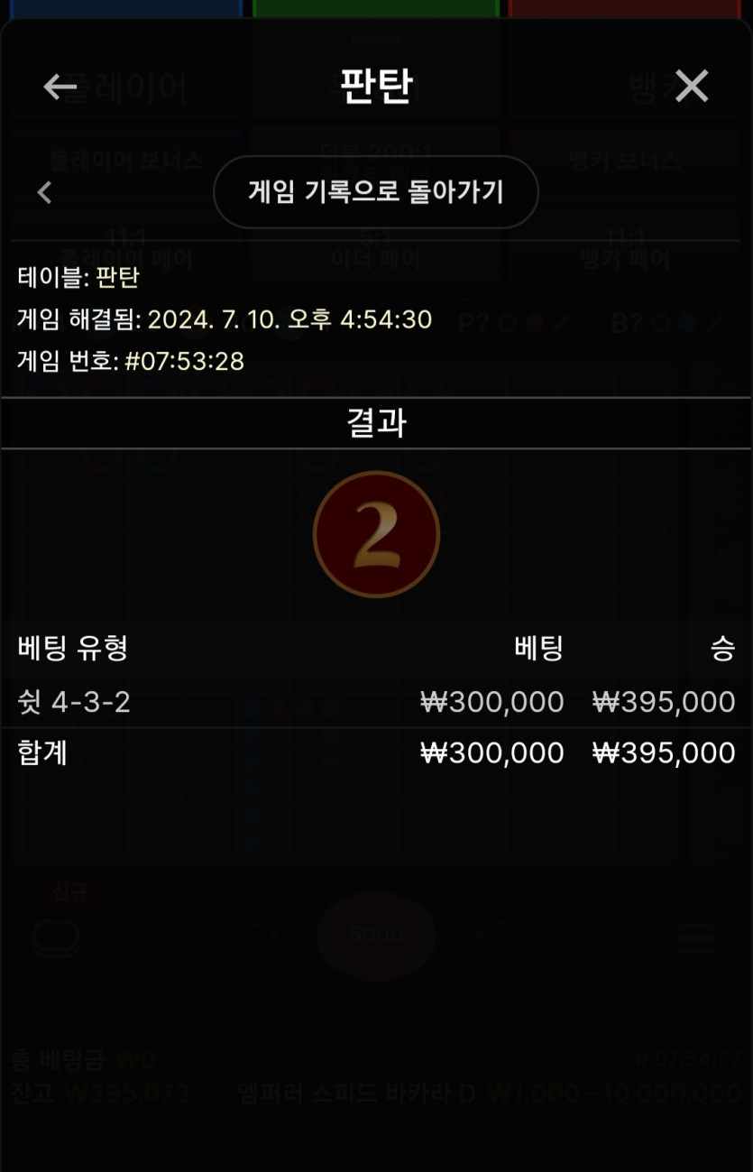 유로후기(0)