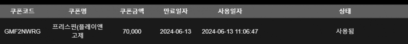 홈카후기(0)