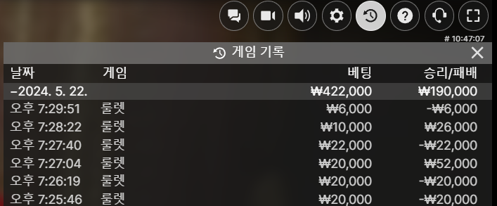 에볼후기(0)