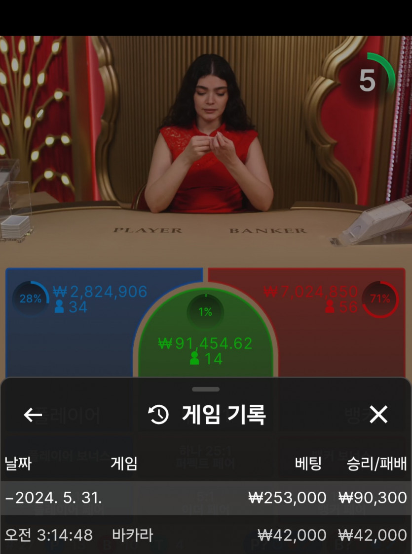 비제휴 후기(0)