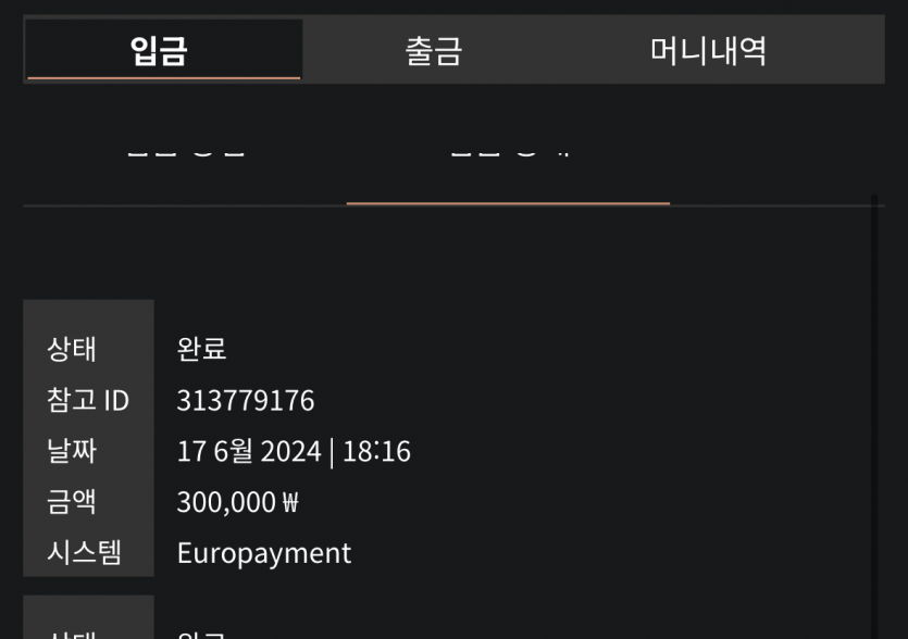 비제휴후기(0)