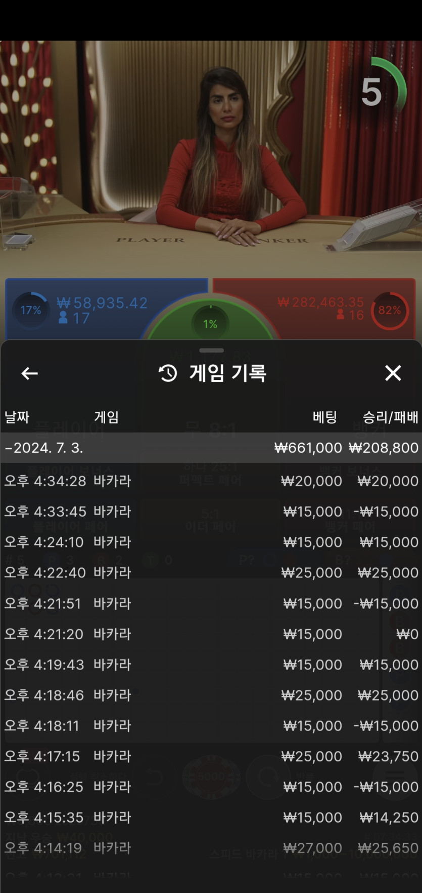 비제휴 후기(0)