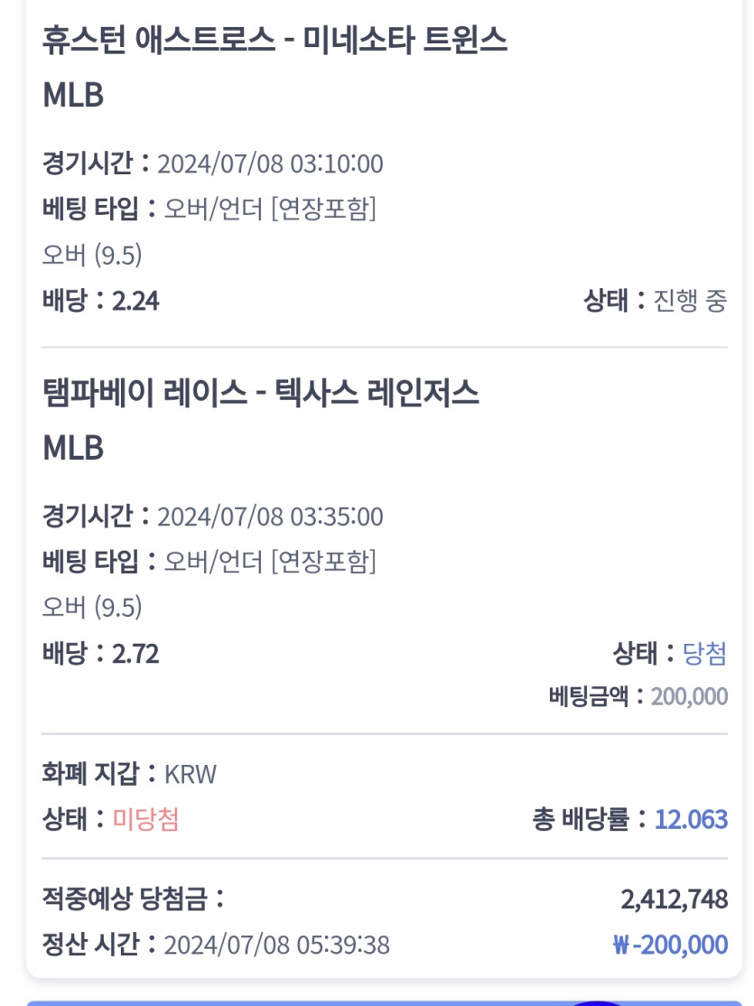 비제휴후기(0)