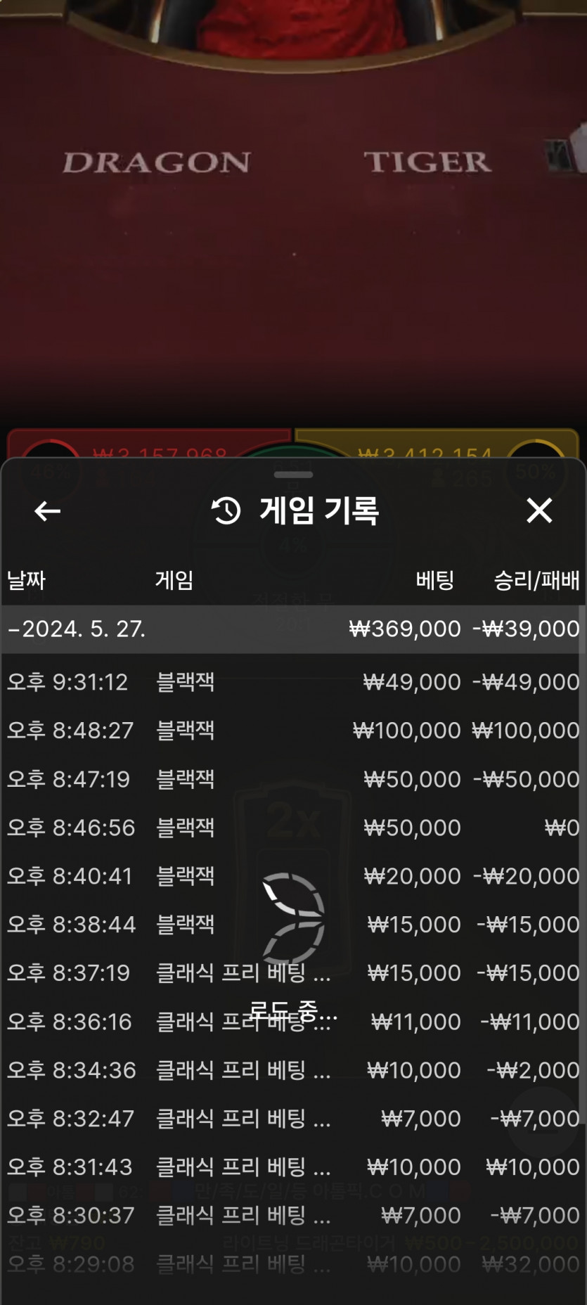 아리아 후기(0)