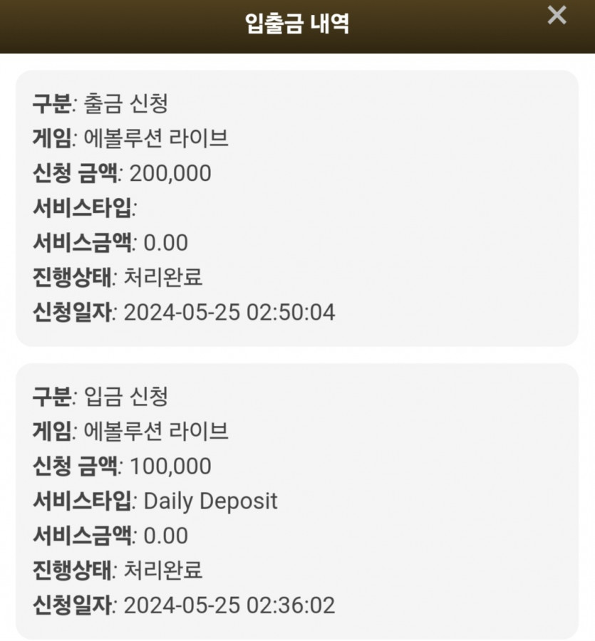 비제휴 후기(0)