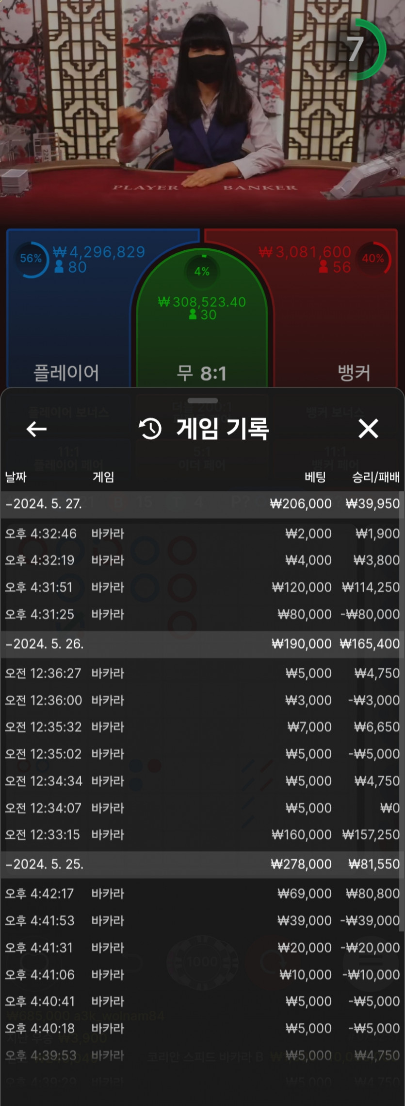 비제휴후기(0)