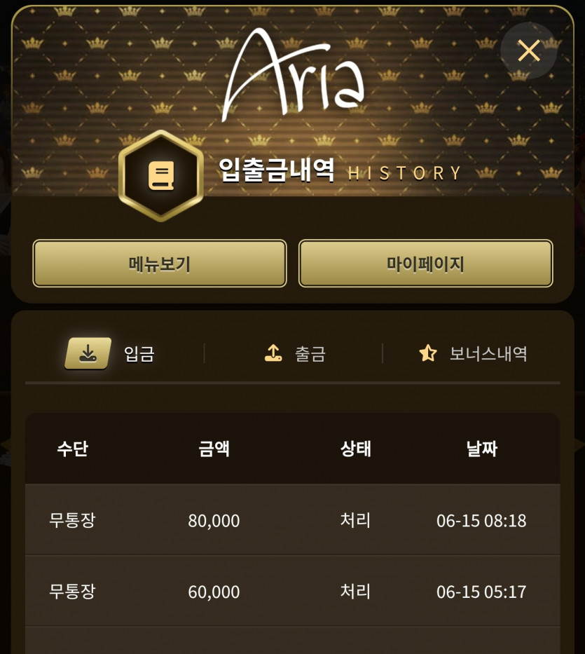 후기.(0)