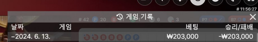 비제휴 후기(0)