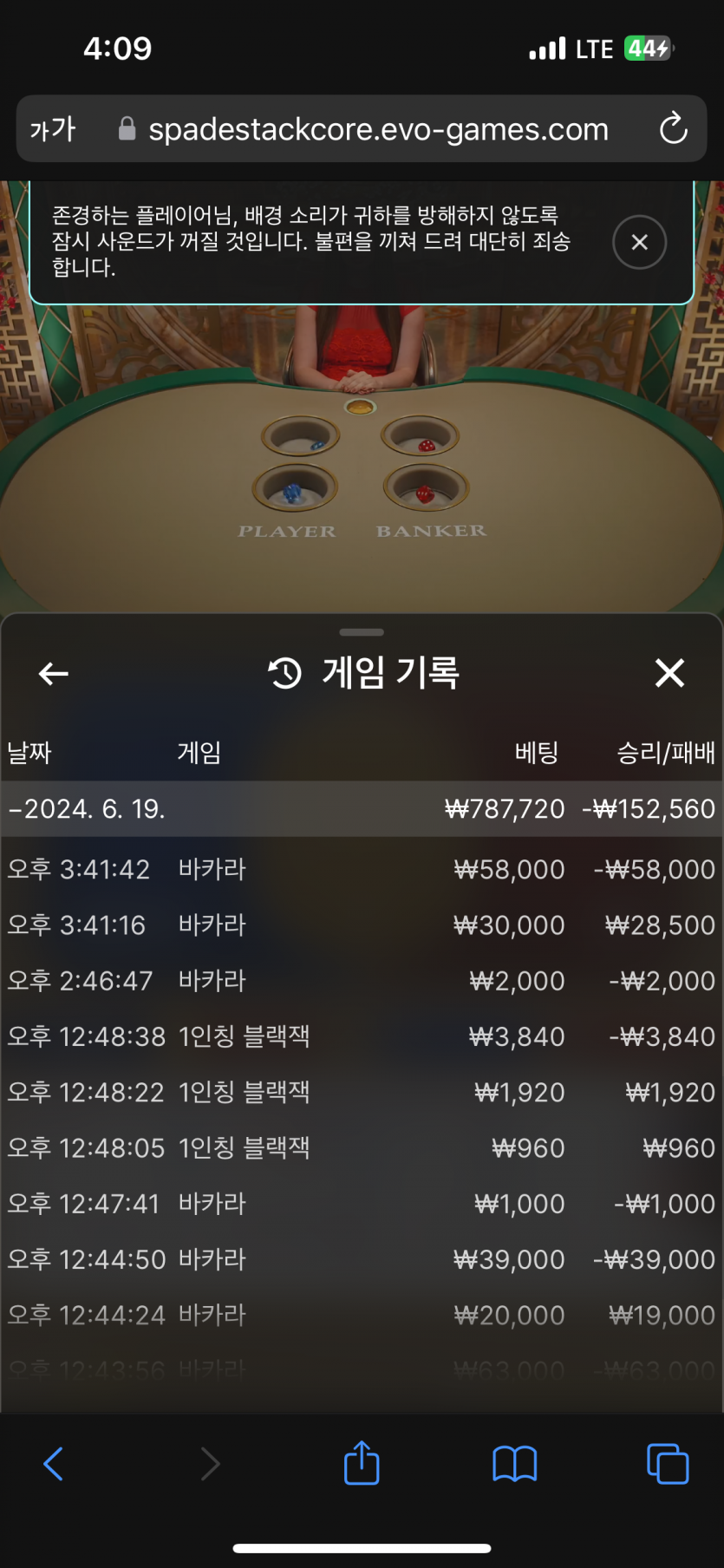 유로(0)