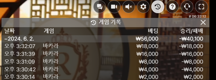 에볼후기(0)
