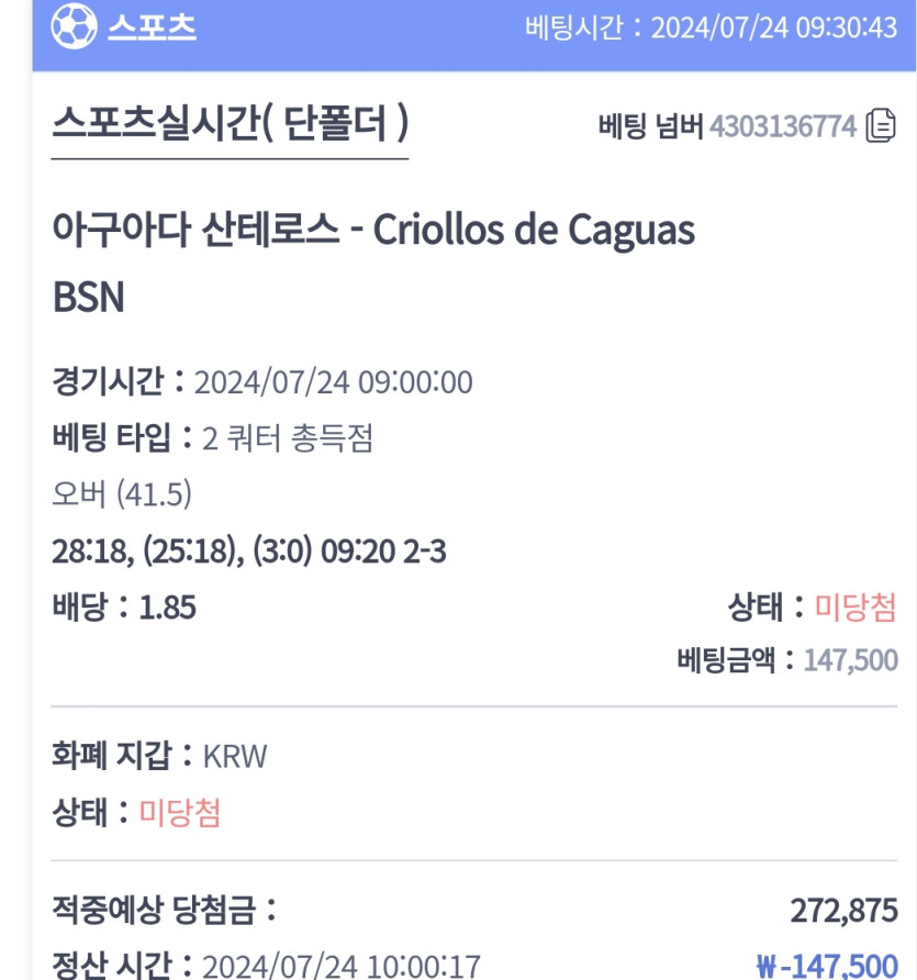 비제휴후기(0)
