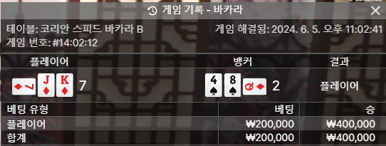 얀카 후기(0)