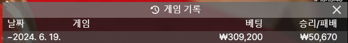 비제휴 후기(0)