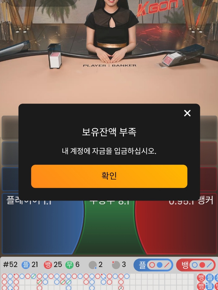 이런 젠장(0)