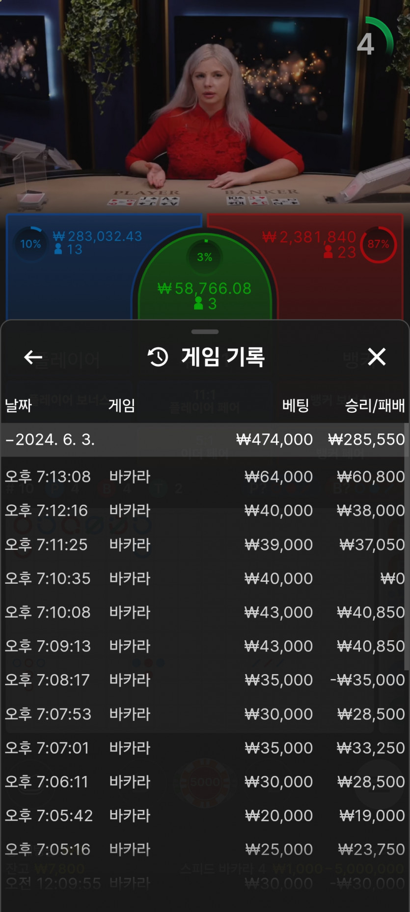 아리아후기(0)