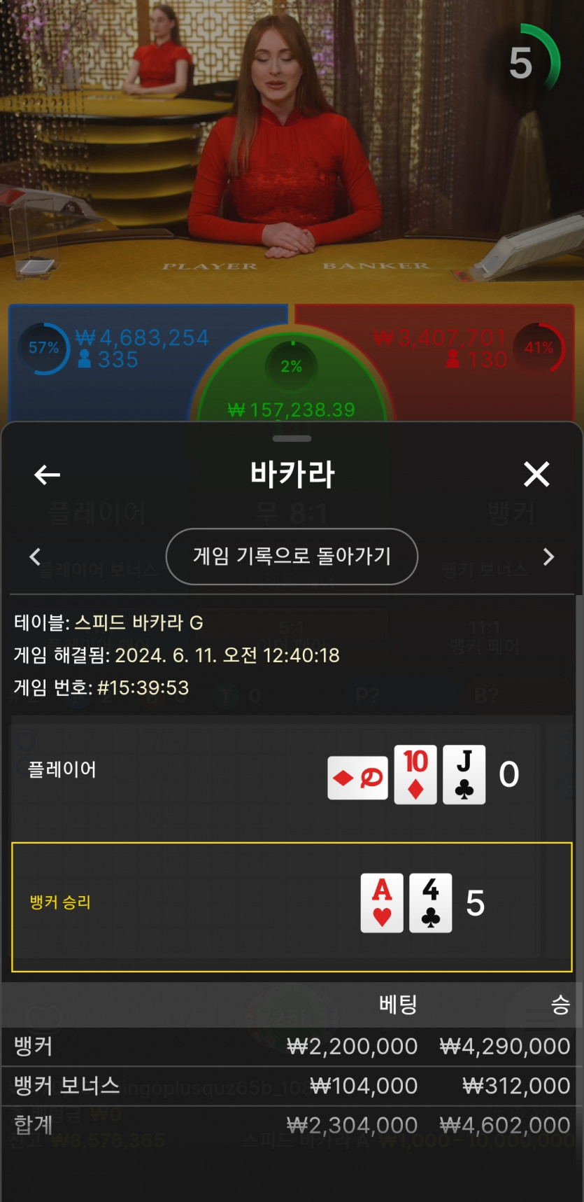 비제휴 후기(0)