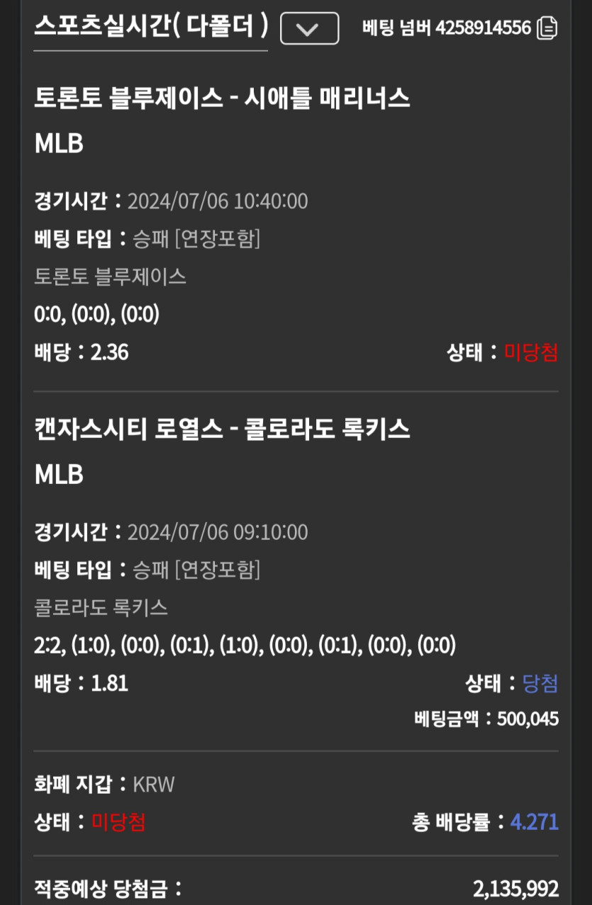 유로스타후기(0)