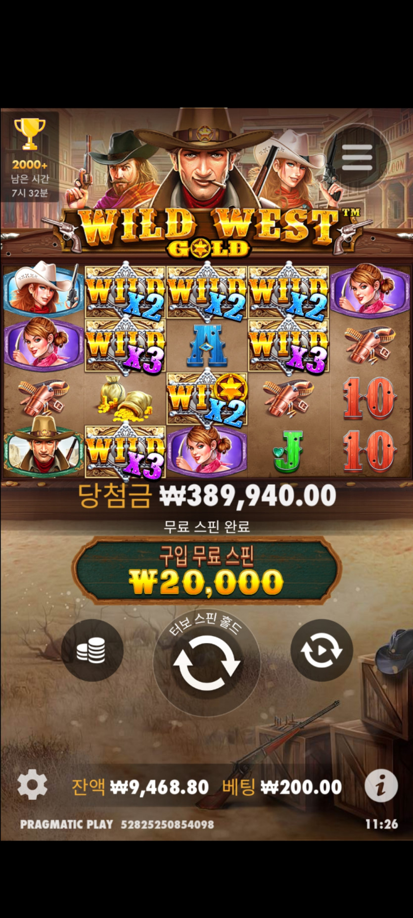 2일. 비제휴후기(0)
