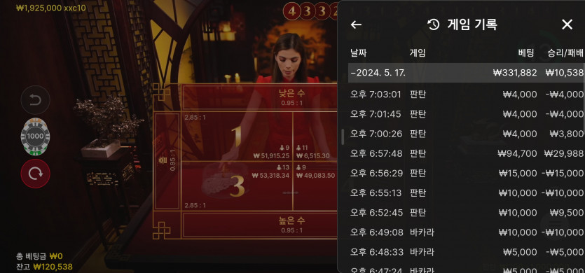 아리아~~후기(0)