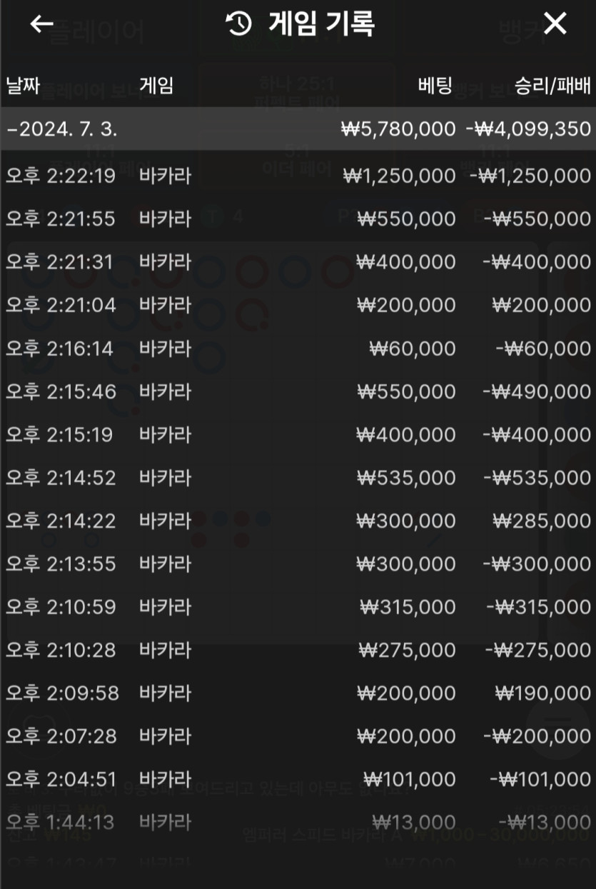 케이카후기(0)