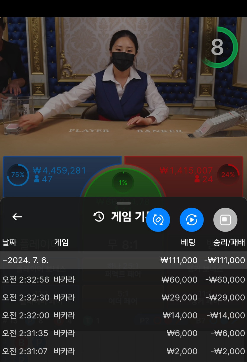 비제 후기(0)