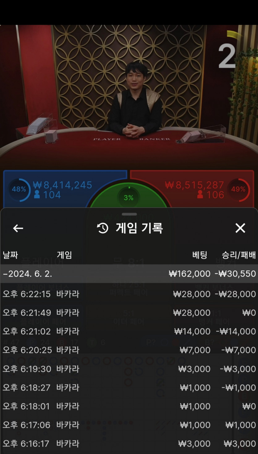 비제휴 후기(0)