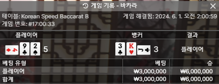 FM 후기(0)