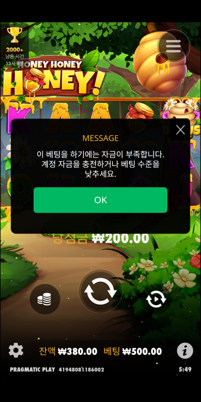 비제휴 후기(0)