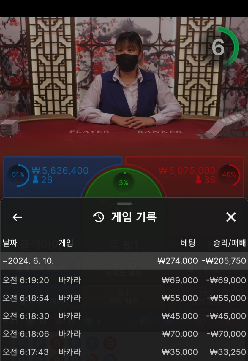 비제휴 후기(0)