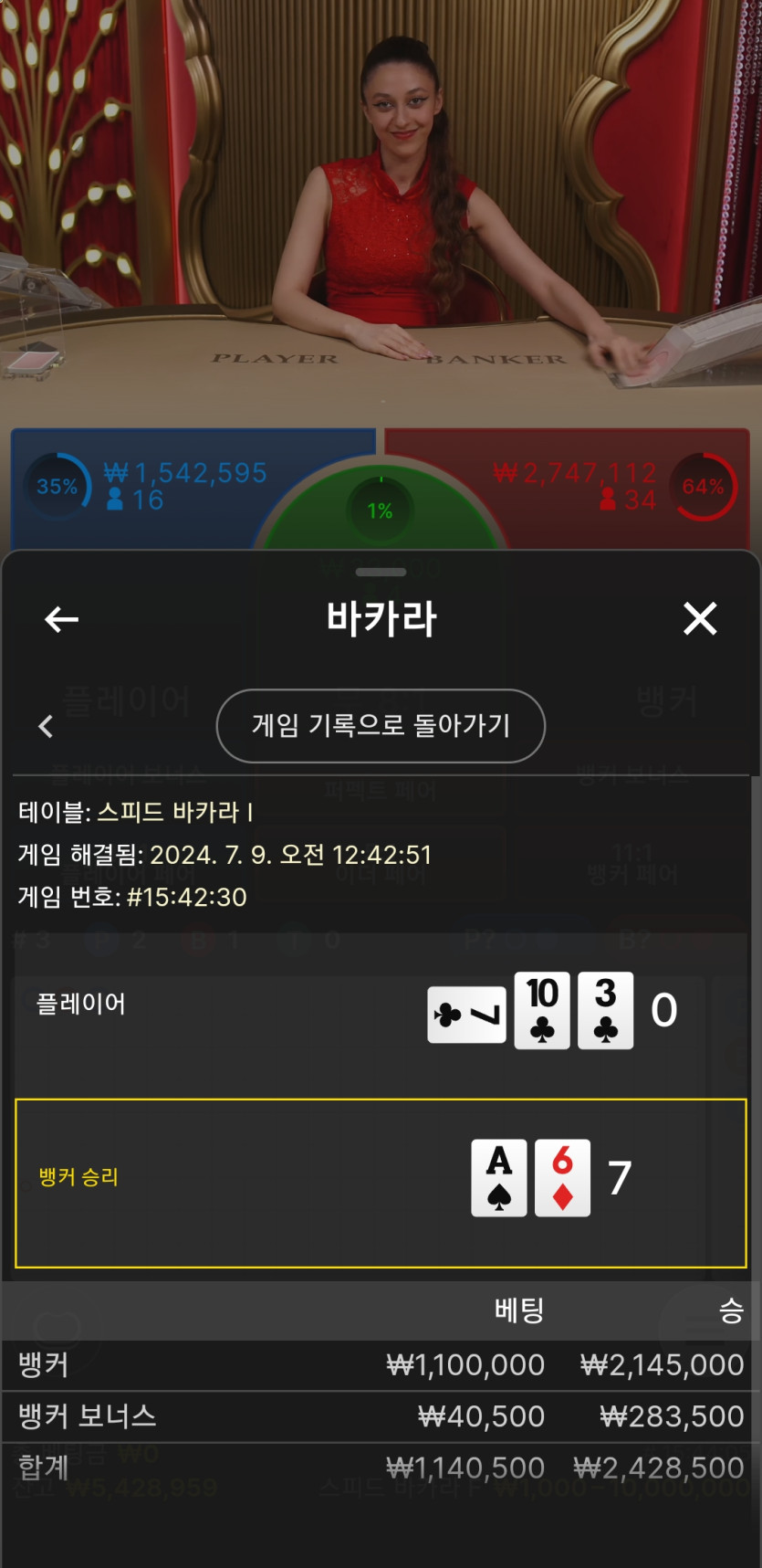비제휴 후기(0)