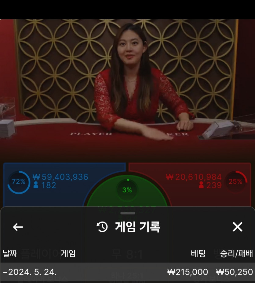 비제휴 후기(0)